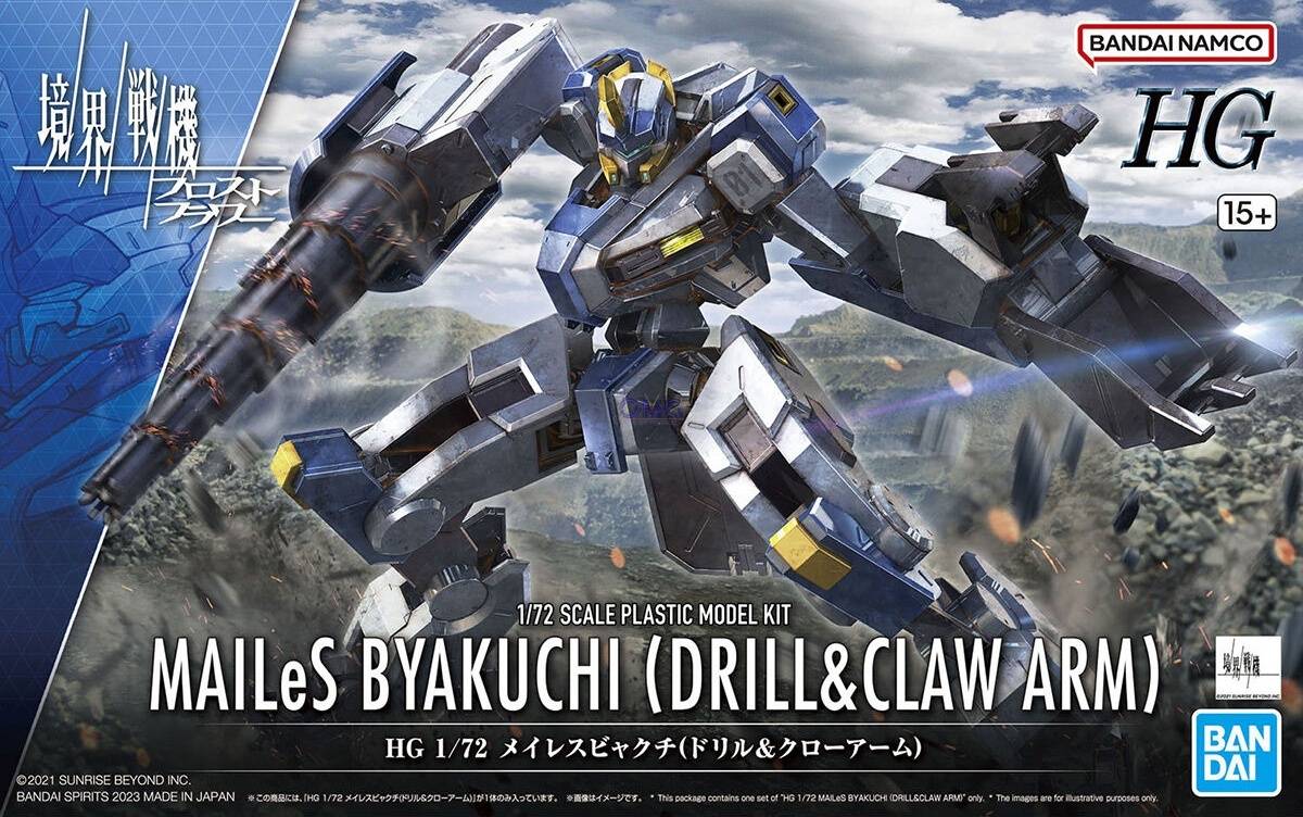 カムイ TP-03 9° ラナキラ カナロア 55 1亀